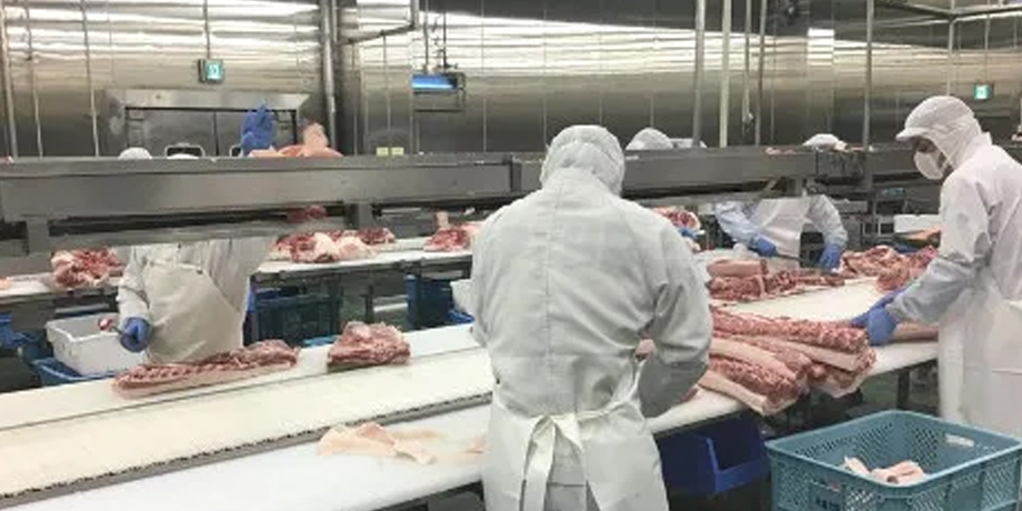 有限会社 友愛ミートメイン画像1