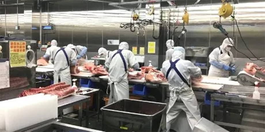 有限会社 友愛ミートメイン画像3